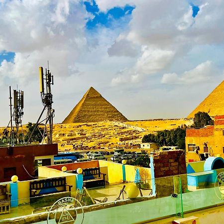 Basha Pyramids Inn Kafret el-Gabal Buitenkant foto